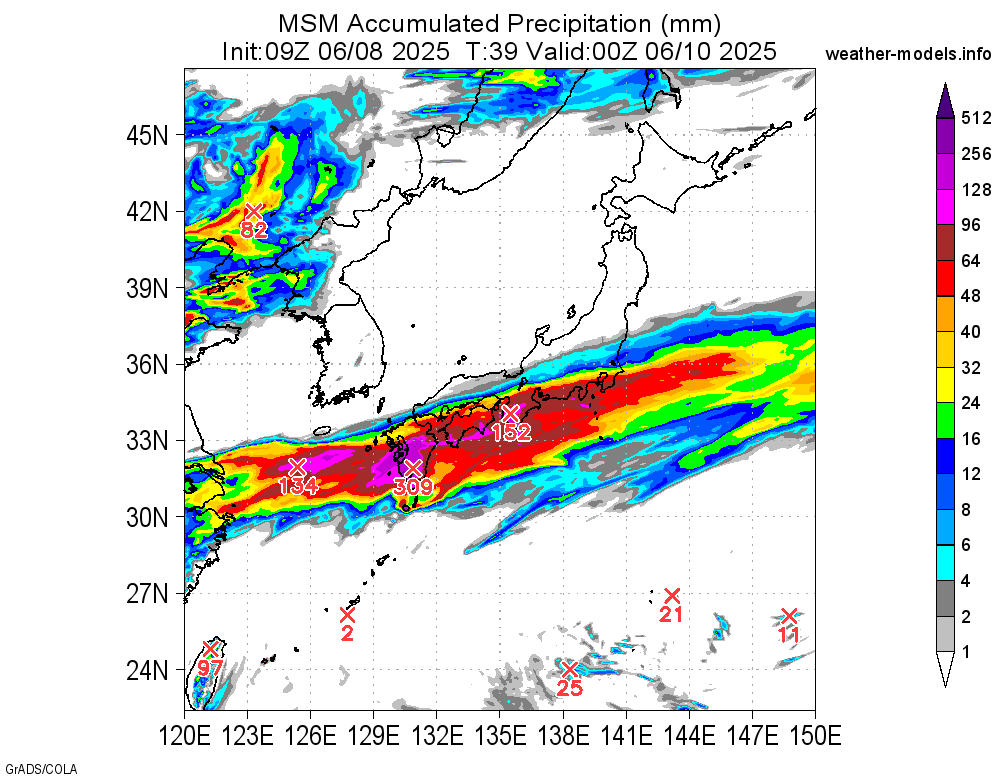 ＠＠＠＠＠＠＠ 台風情報2023 26号 ＠＠＠＠＠＠＠ YouTube動画>2本 ->画像>29枚 