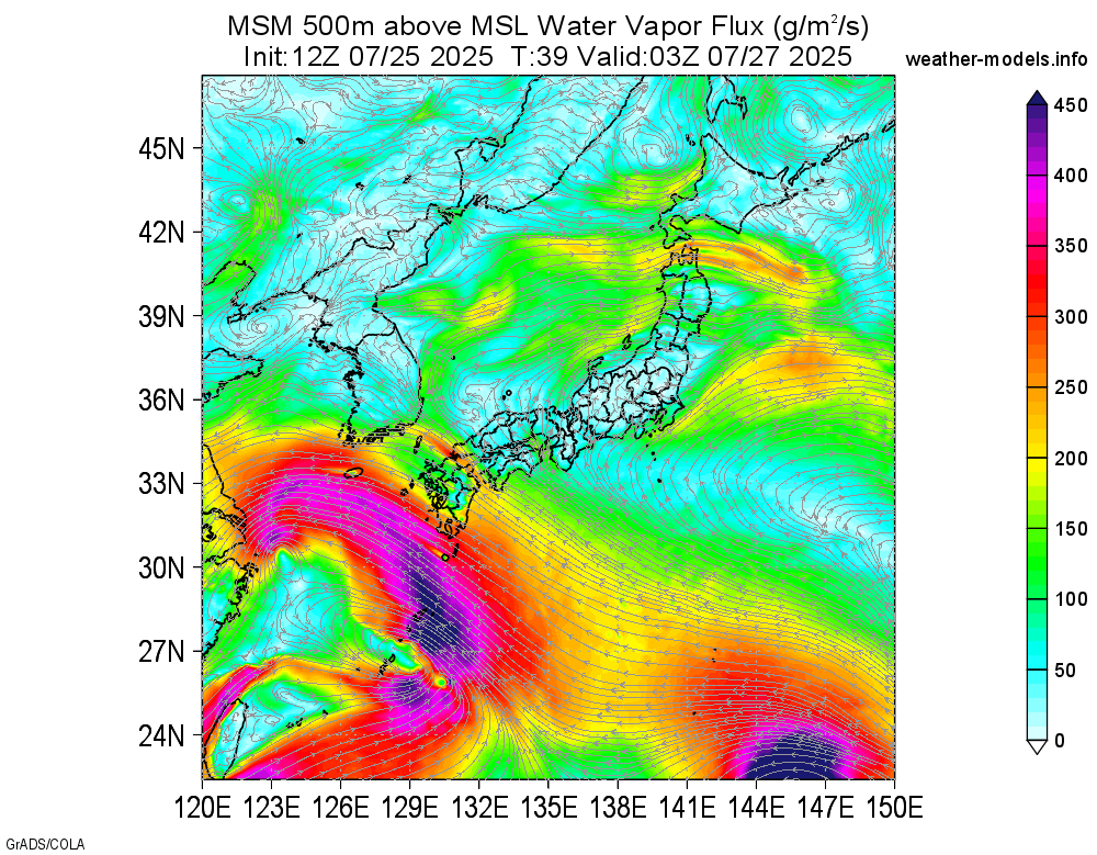 ＠＠＠＠＠＠＠ 台風情報2023 10号 ＠＠＠＠＠＠＠ YouTube動画>3本 ->画像>51枚 